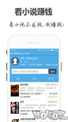 ag贵宾会app